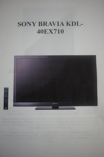 g-P1000081.jpg
