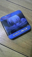 g-eva2.jpg