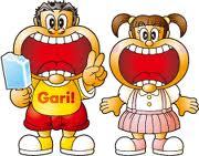 garigari.jpg