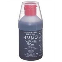 isojin.jpg