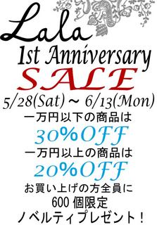 Lala1stSALE2.jpg